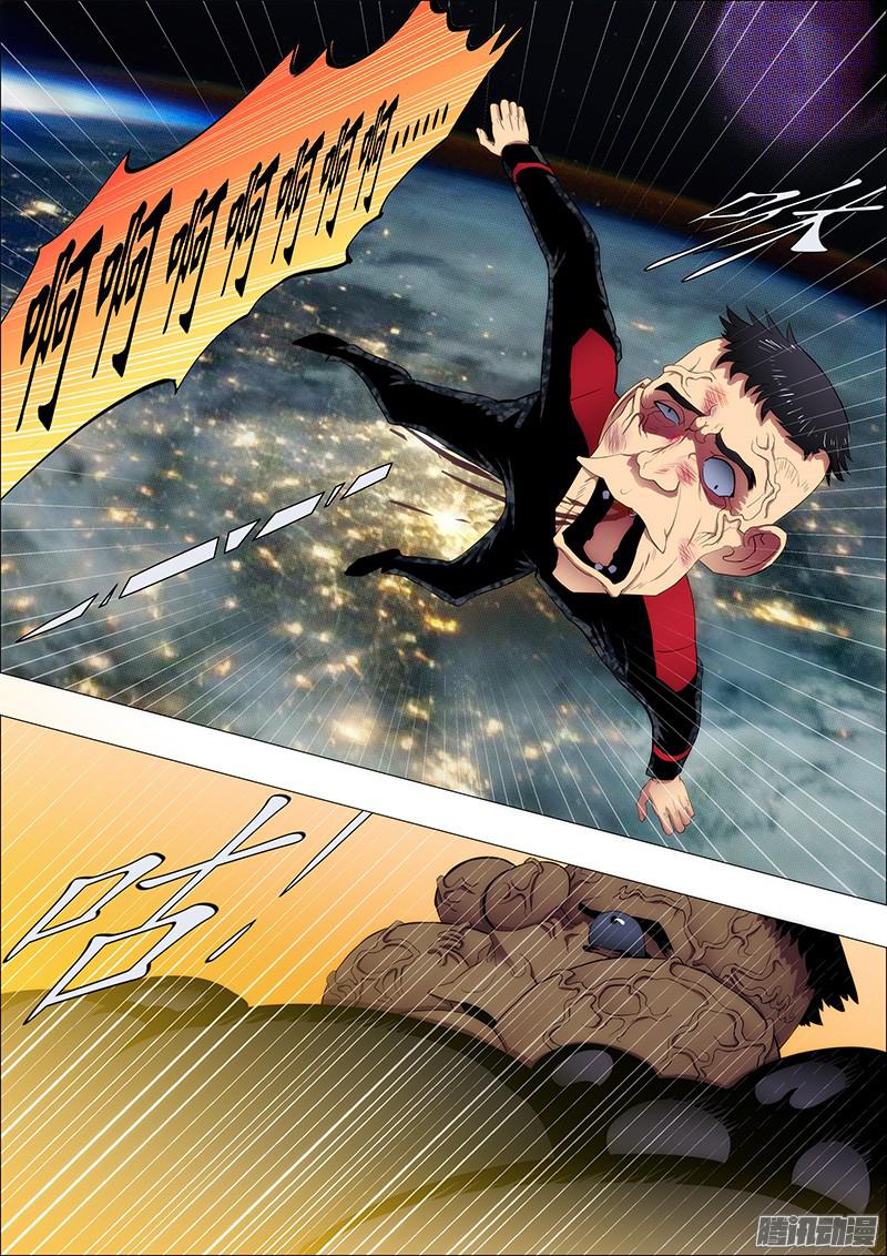 铁姬钢兵又软又安全的女保镖