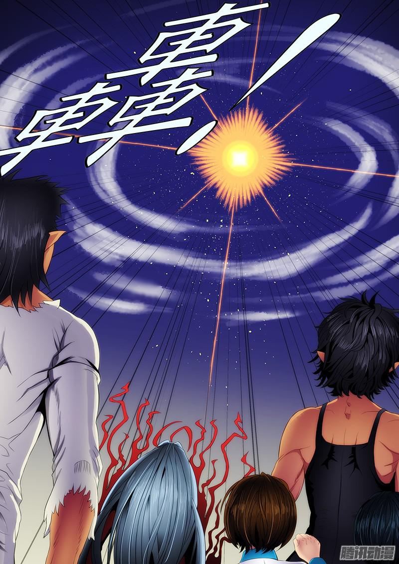 铁姬钢兵又软又安全的女保镖