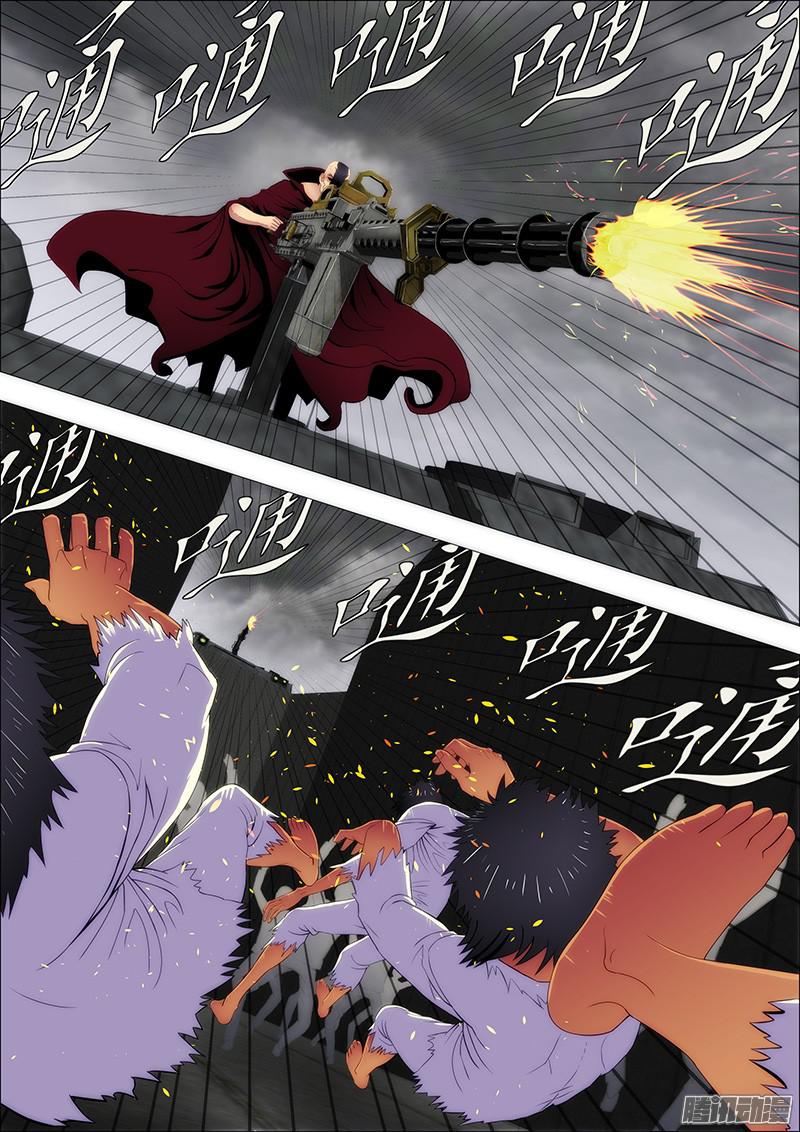 铁姬钢兵翼火领主挑衅恶龙