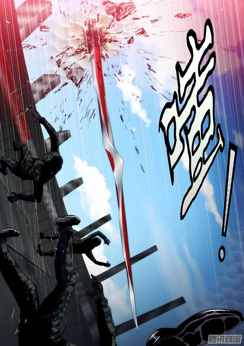 铁姬钢兵领主你在哪，姐姐想你