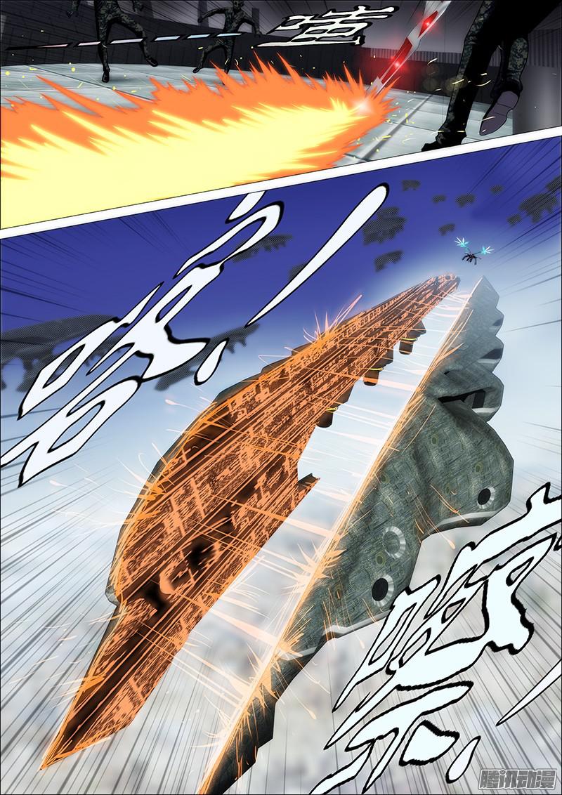 铁姬钢兵潇洒一生全靠浪