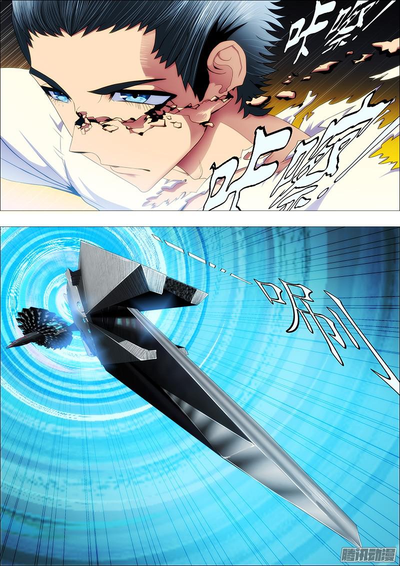 铁姬钢兵哥要穿越