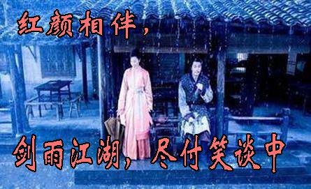 铁姬钢兵恶龙完蛋？