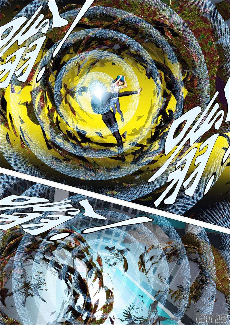 铁姬钢兵一级傀儡替身