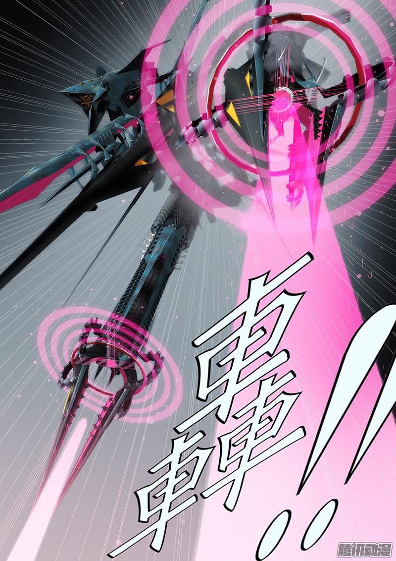 铁姬钢兵黑云压城城欲摧