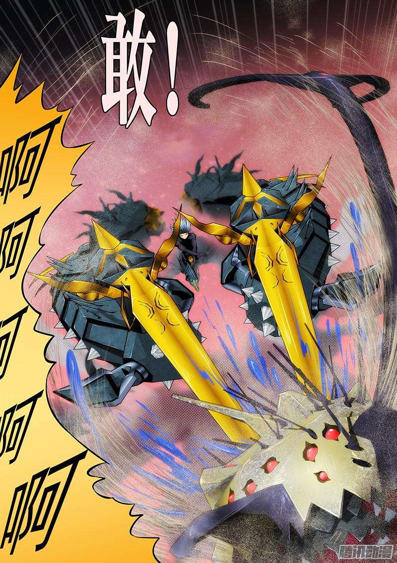 铁姬钢兵真以为干爹是好人？