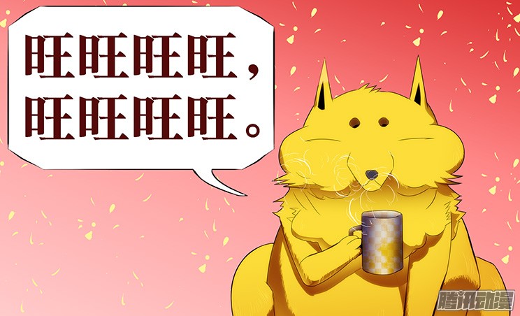 铁姬钢兵不帅怎么当男神？