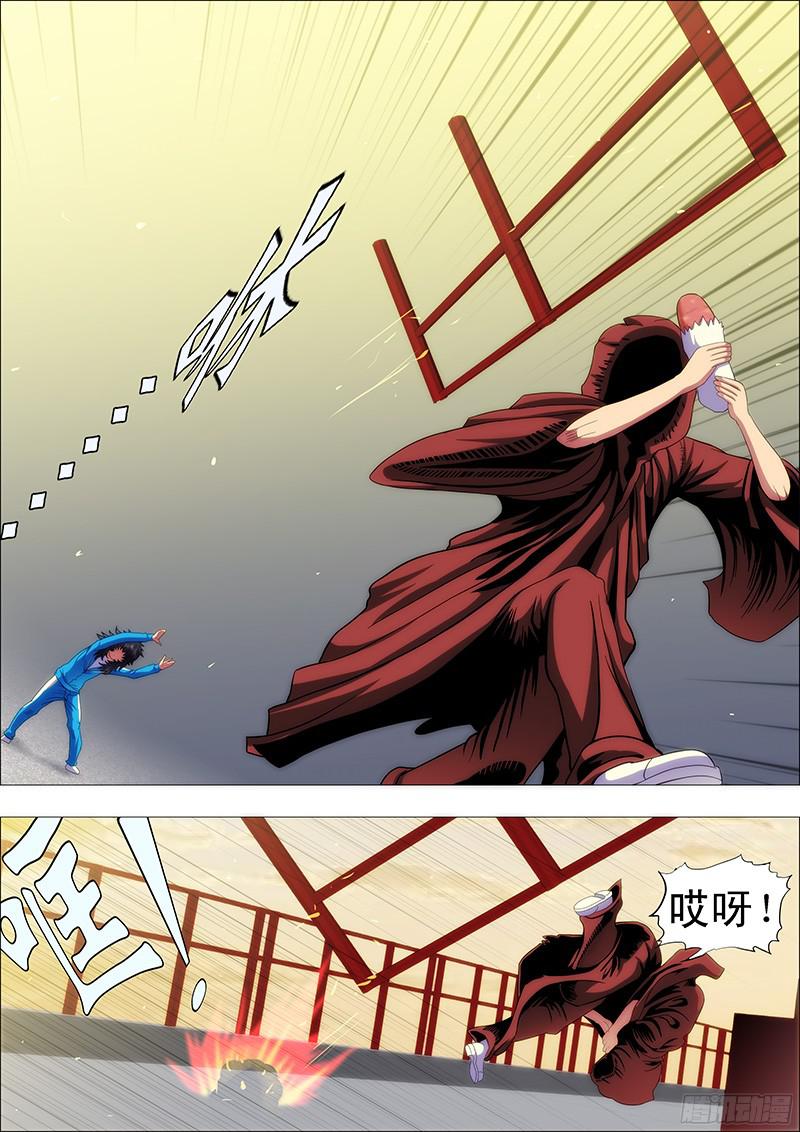 铁姬钢兵熊孩子不惹事