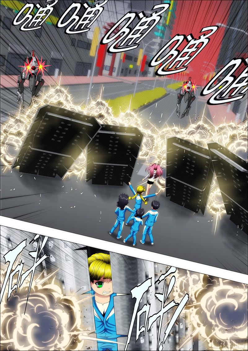 铁姬钢兵你忘了大姐的恐怖？