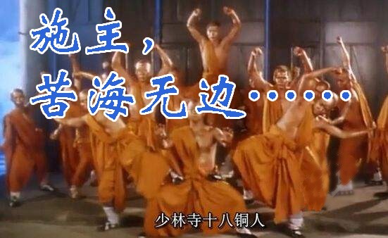 铁姬钢兵女神腰力