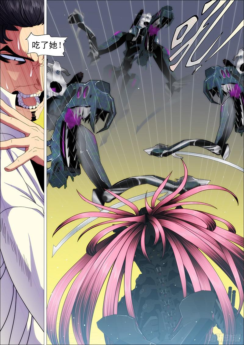 铁姬钢兵你能打十个？