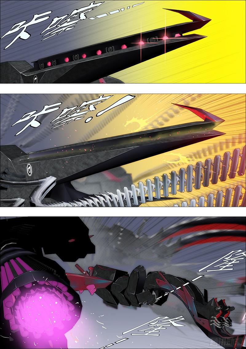 铁姬钢兵姐自横刀向天笑