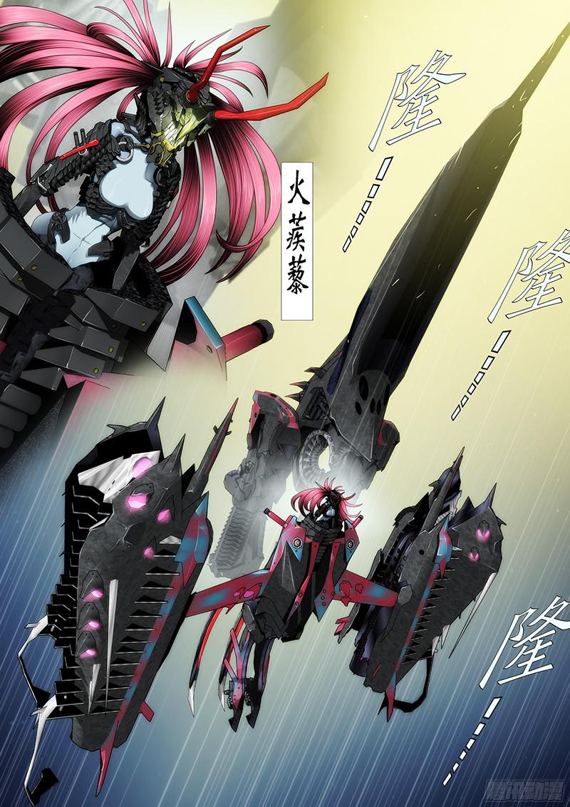 铁姬钢兵姐自横刀向天笑