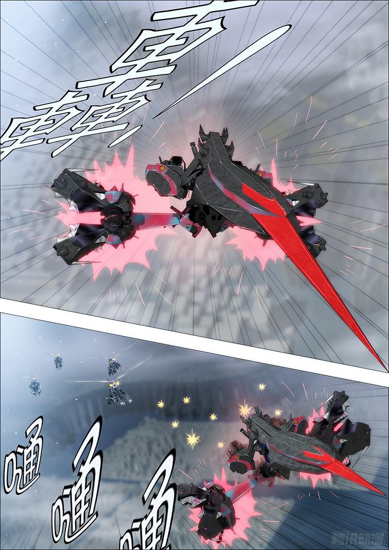 铁姬钢兵姐自横刀向天笑