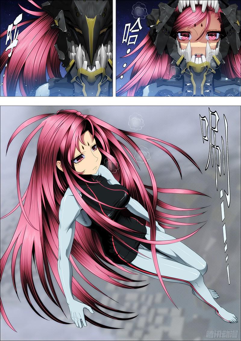 铁姬钢兵天王盖地虎