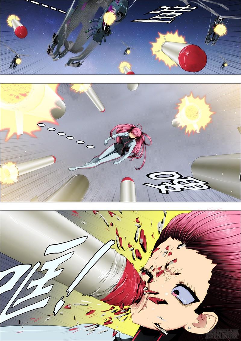 铁姬钢兵天王盖地虎