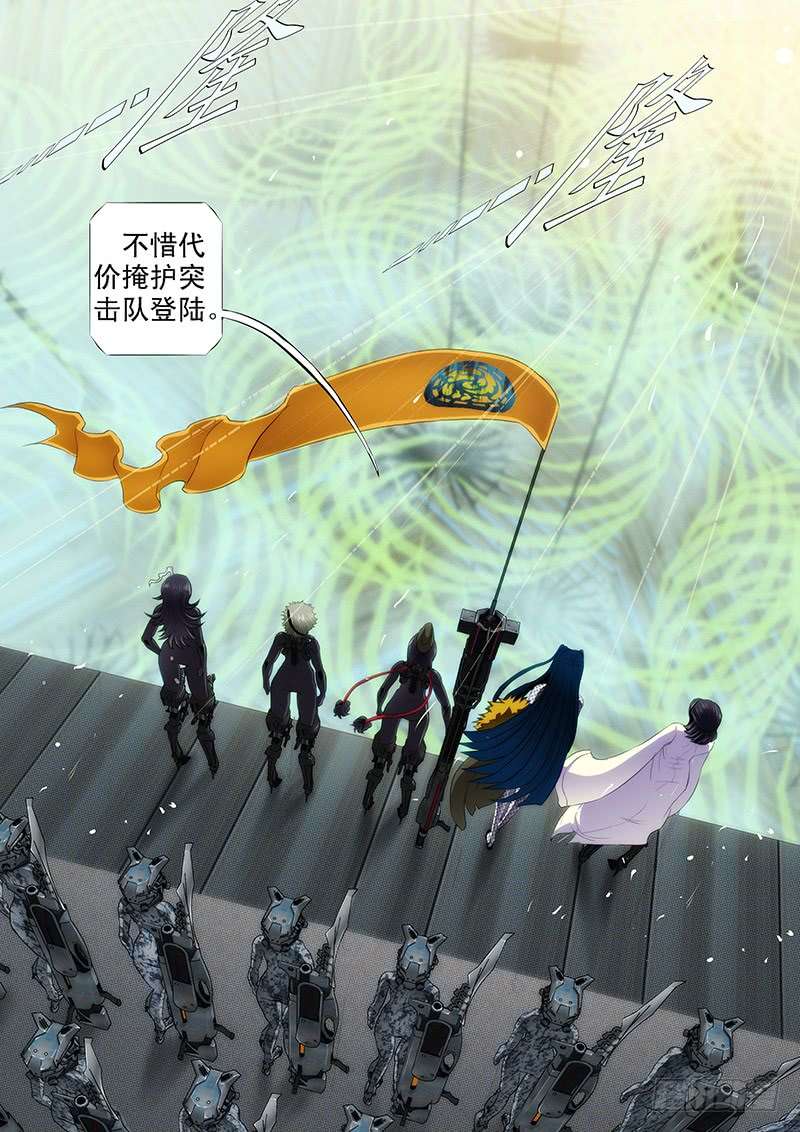 铁姬钢兵退伍是不可能退伍的