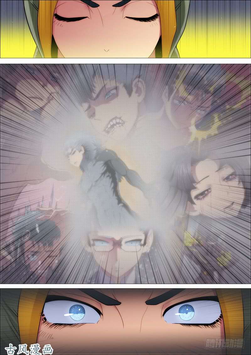 铁姬钢兵问心无愧