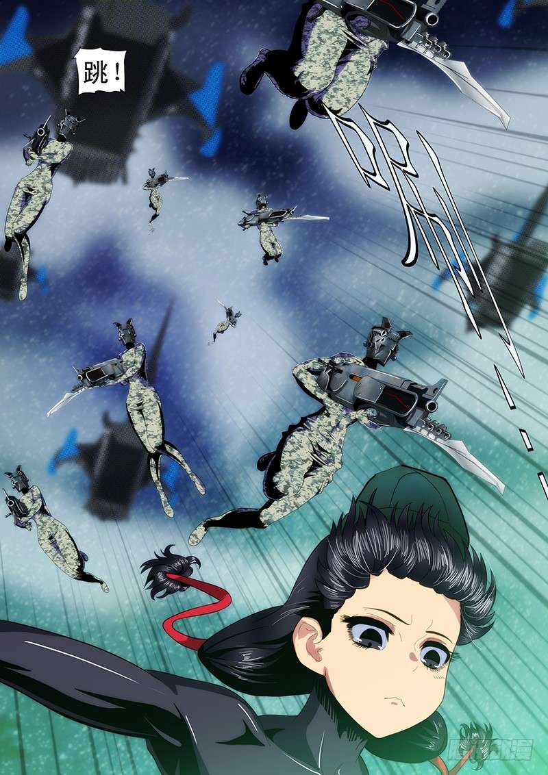 铁姬钢兵万里赴戎机关山度若飞