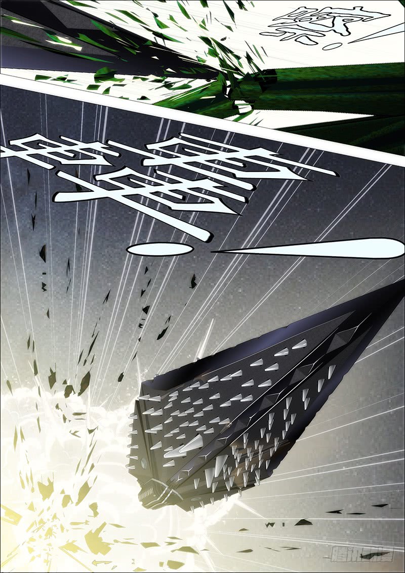 铁姬钢兵青海长云暗雪山