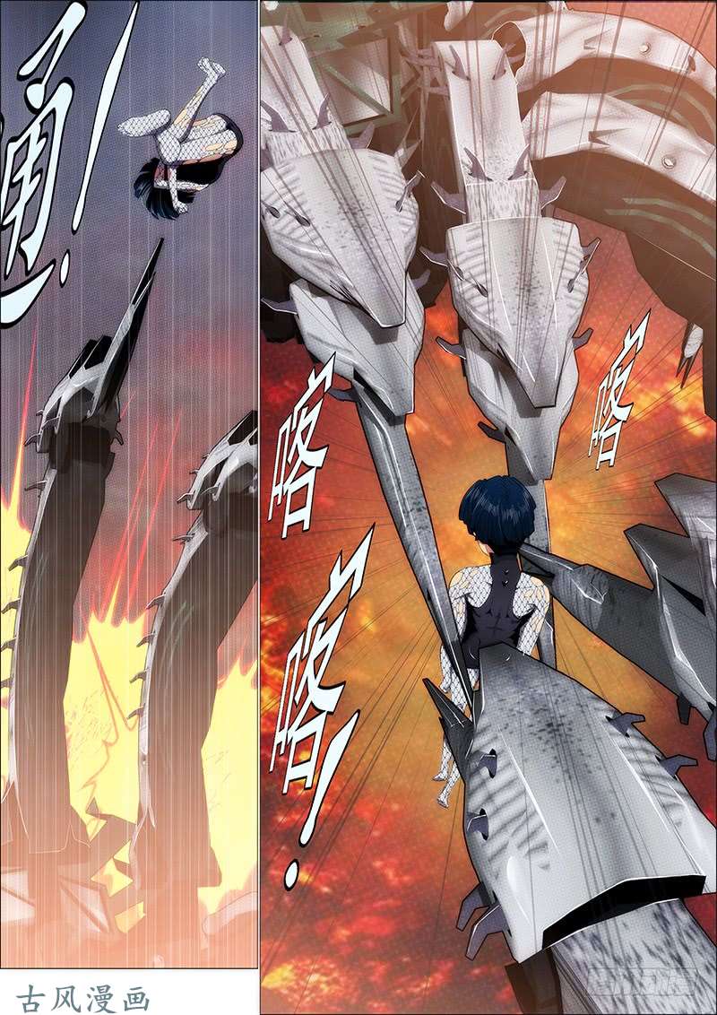 铁姬钢兵我要屠龙