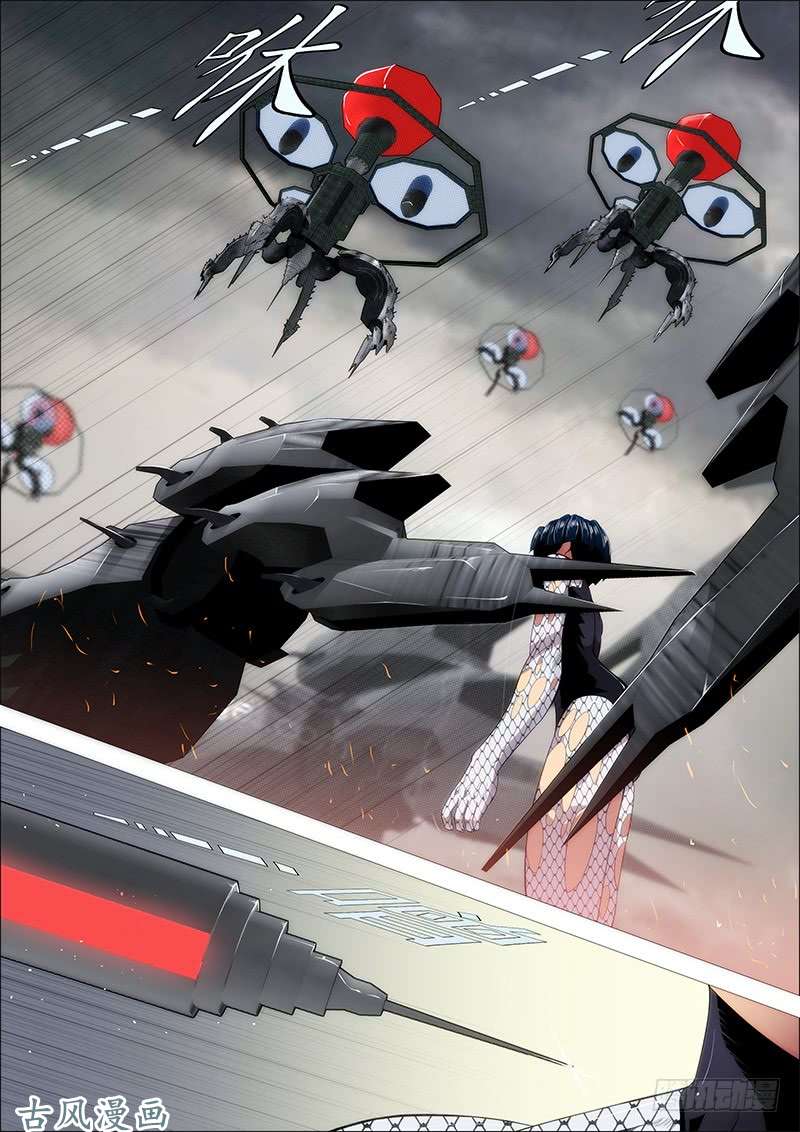 铁姬钢兵我要屠龙