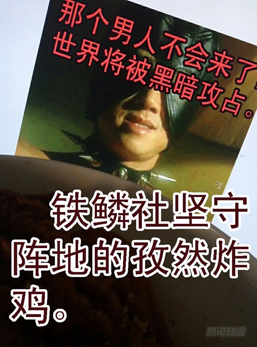 铁姬钢兵健足欲追千里马