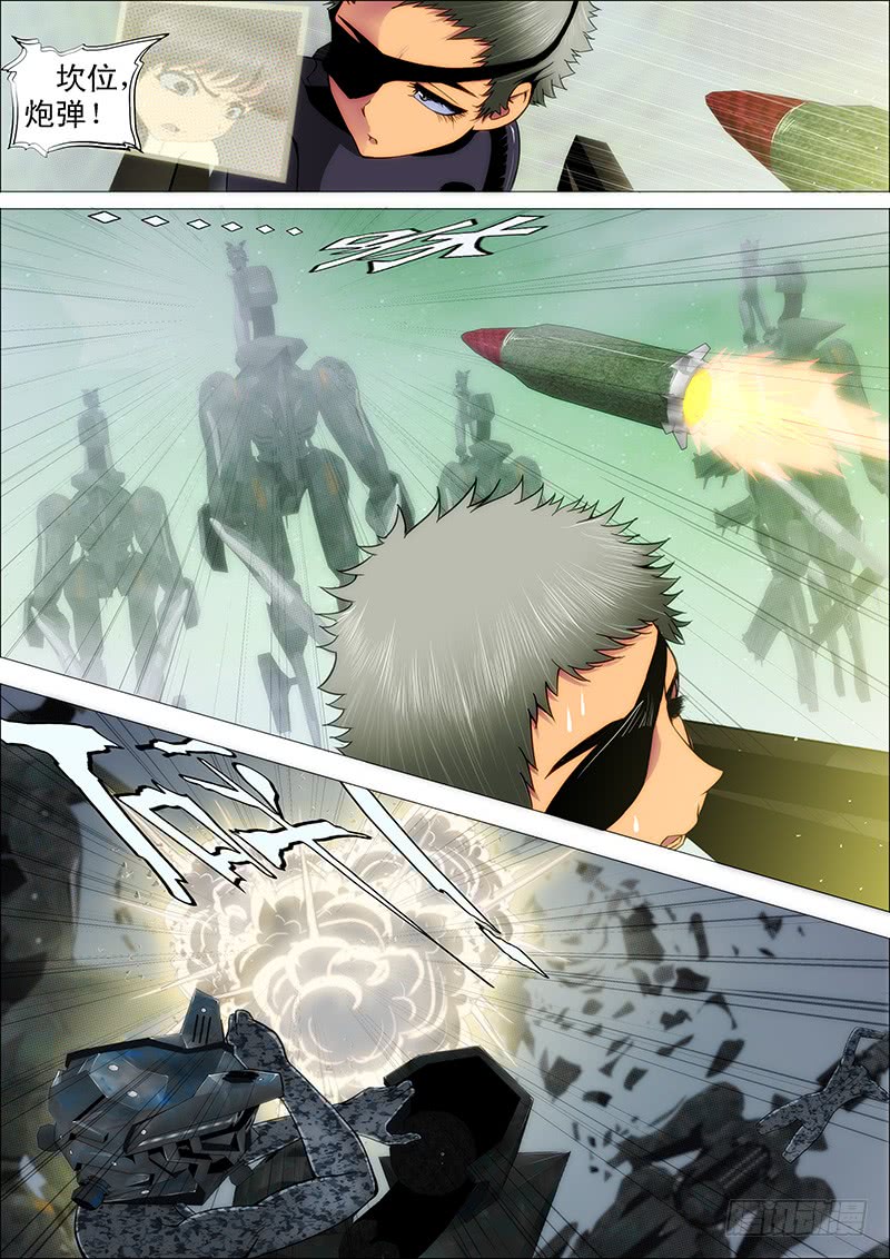 铁姬钢兵刺客硬拼重坦