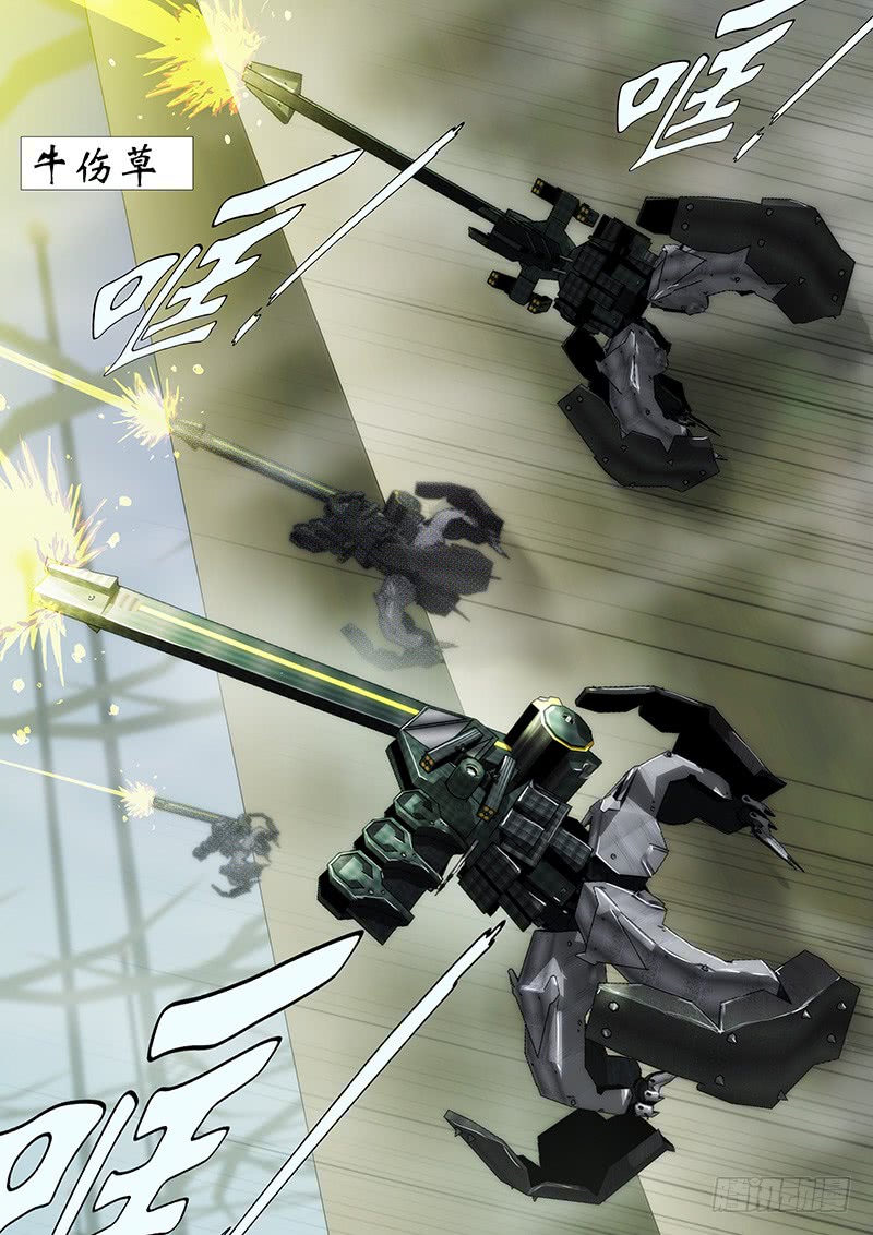 铁姬钢兵刺客硬拼重坦