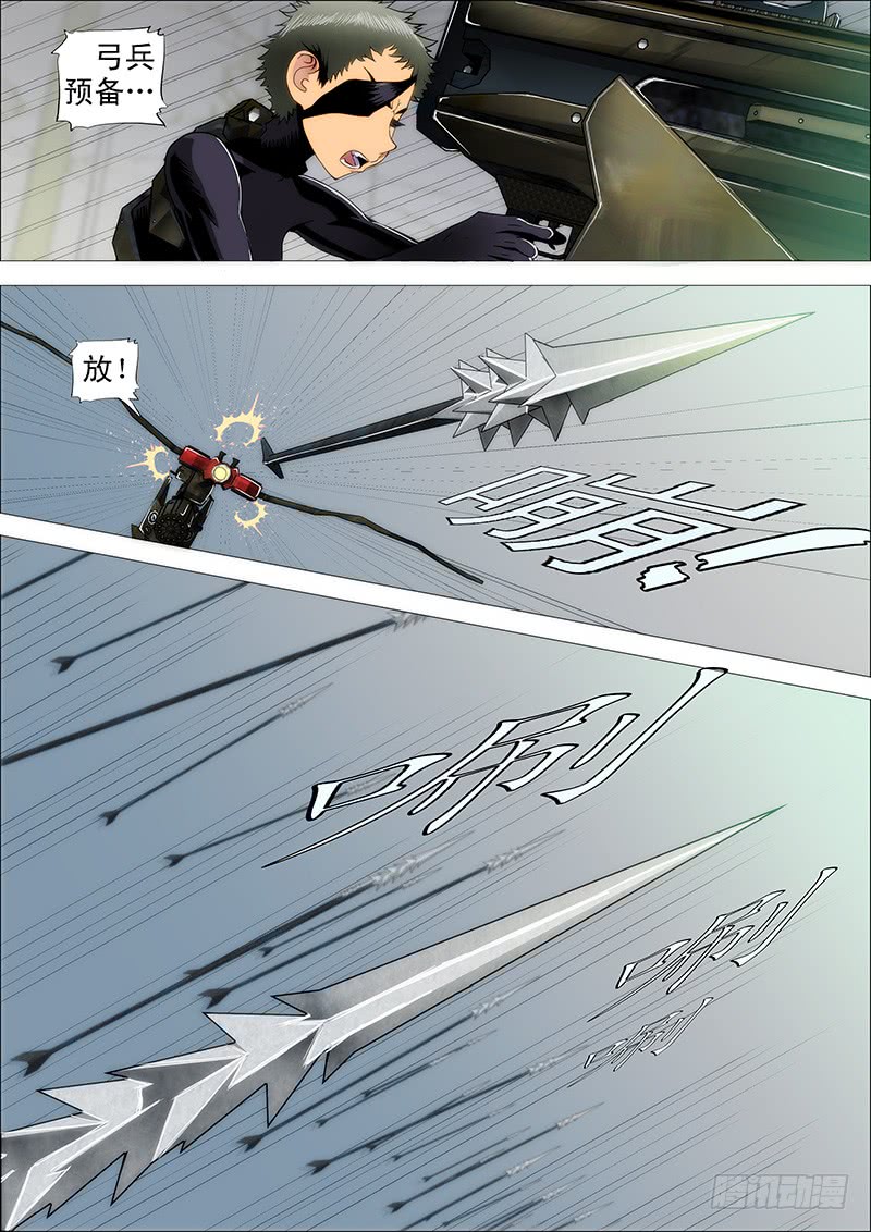 铁姬钢兵刺客硬拼重坦