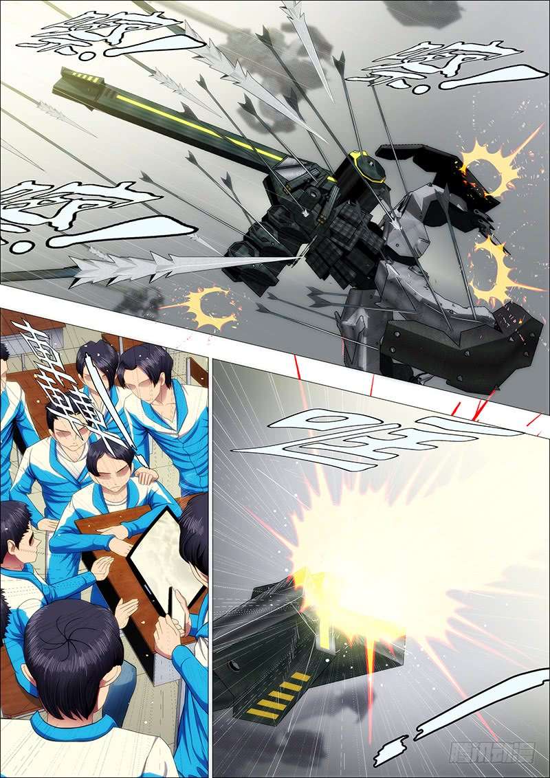 铁姬钢兵刺客硬拼重坦