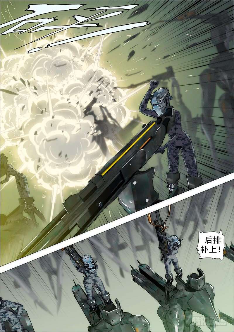 铁姬钢兵刺客硬拼重坦