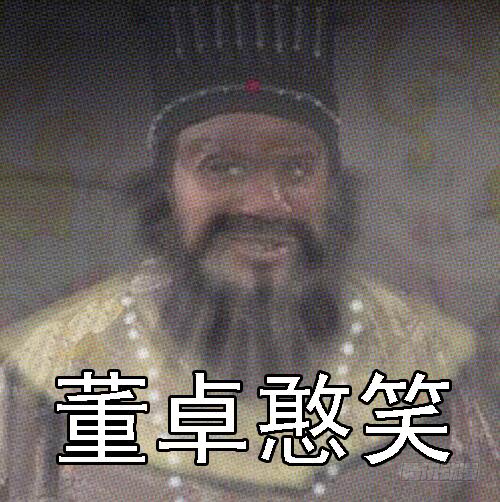 铁姬钢兵一支高爆箭…