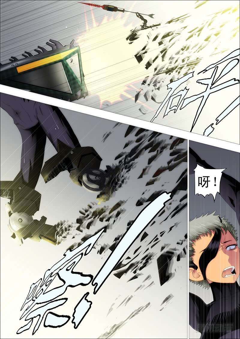 铁姬钢兵一支高爆箭…