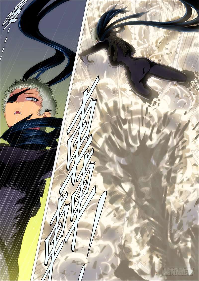 铁姬钢兵一支高爆箭…