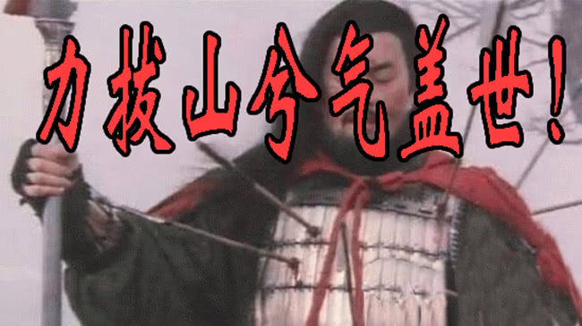 铁姬钢兵饿兽星球