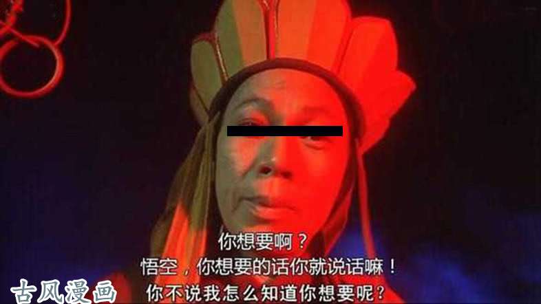 铁姬钢兵不知多贵的戒指