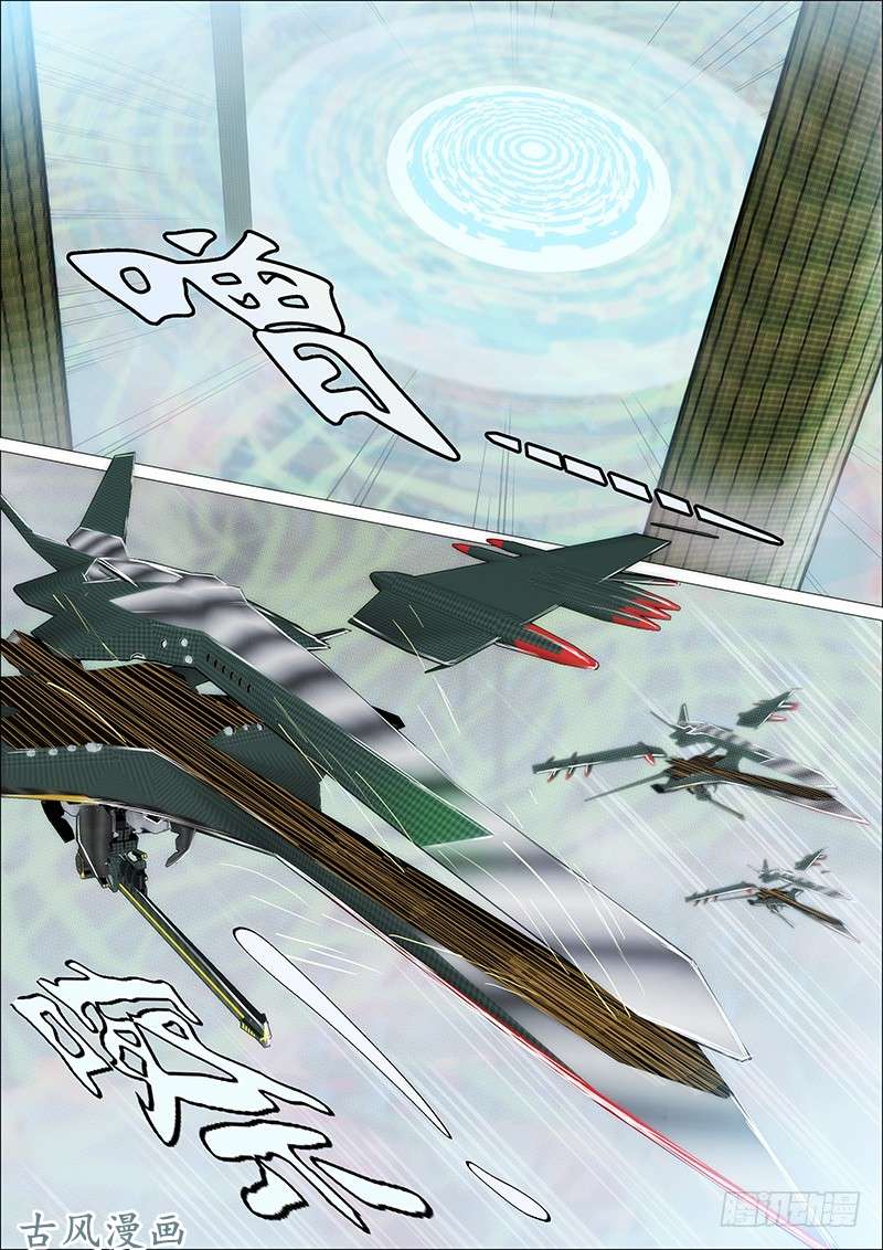 铁姬钢兵吃蛋糕，看戏