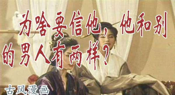 铁姬钢兵我卑弥呼就算饿死……