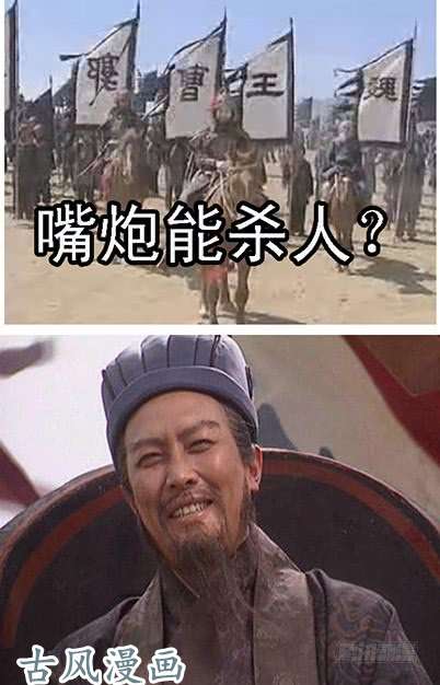 铁姬钢兵以礼来降，岂不美哉？