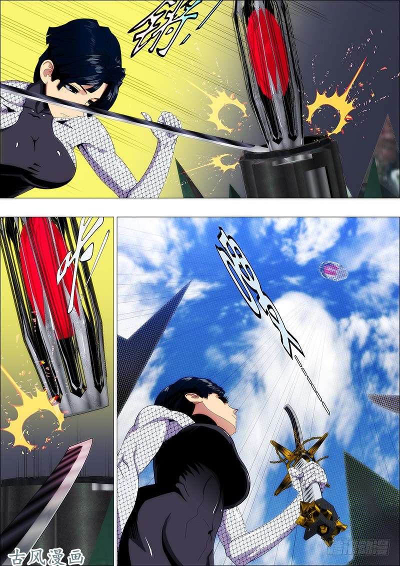 铁姬钢兵大获全胜？