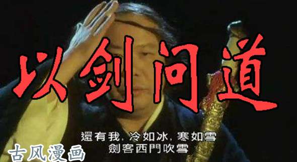 铁姬钢兵我不入地狱谁入地狱