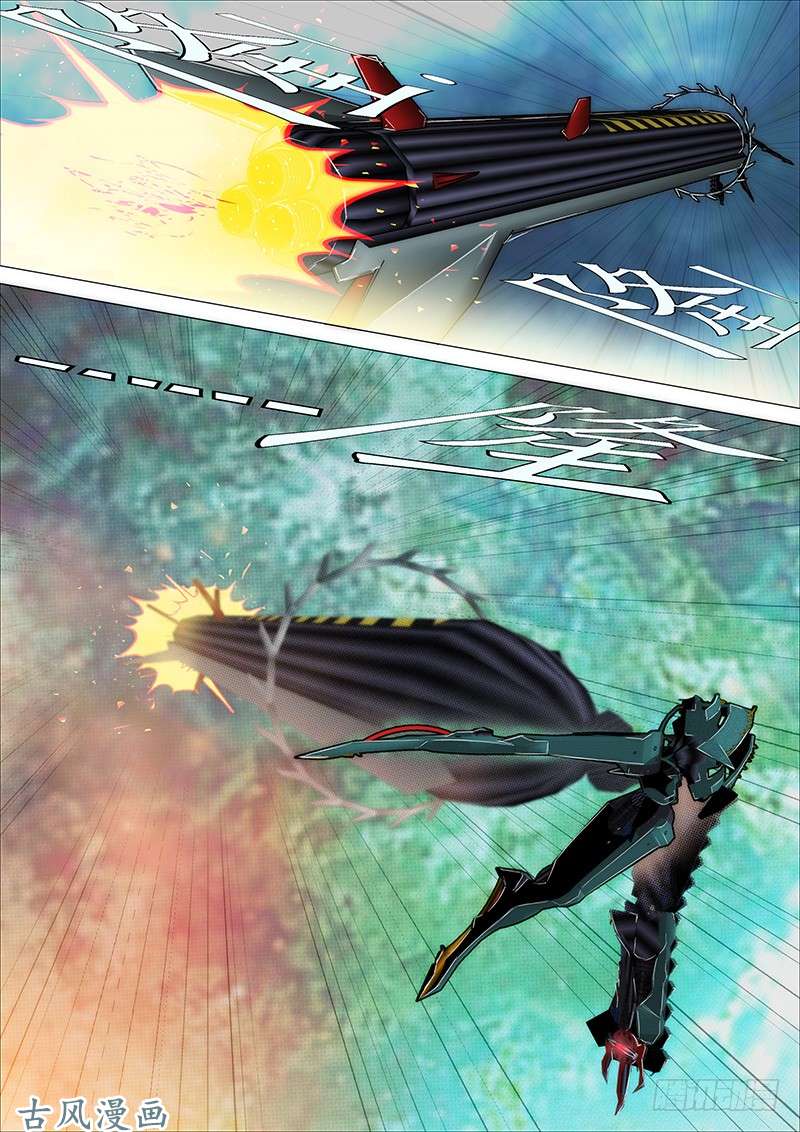 铁姬钢兵我不入地狱谁入地狱