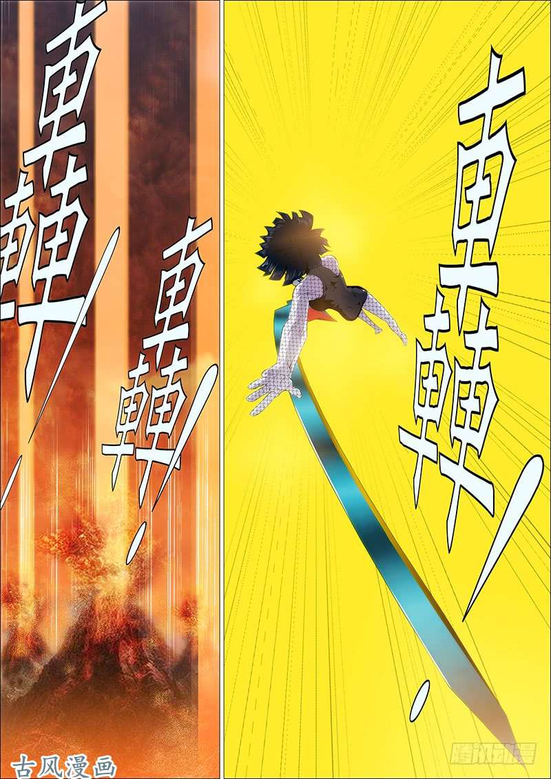 铁姬钢兵我不入地狱谁入地狱