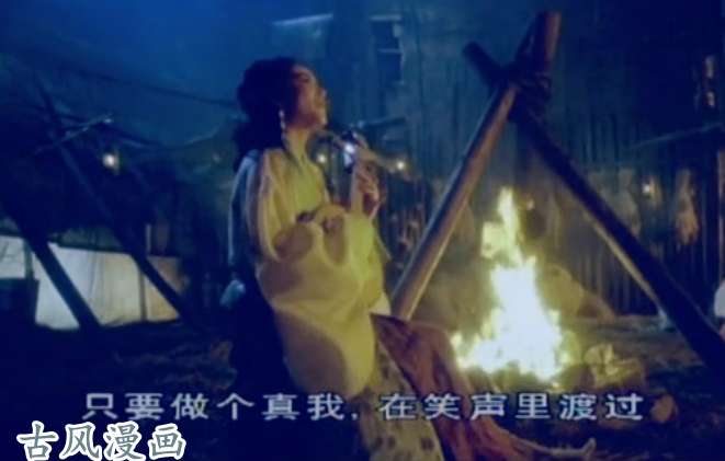 铁姬钢兵宇宙一声笑