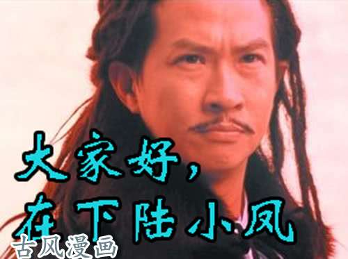 铁姬钢兵燃尽神血