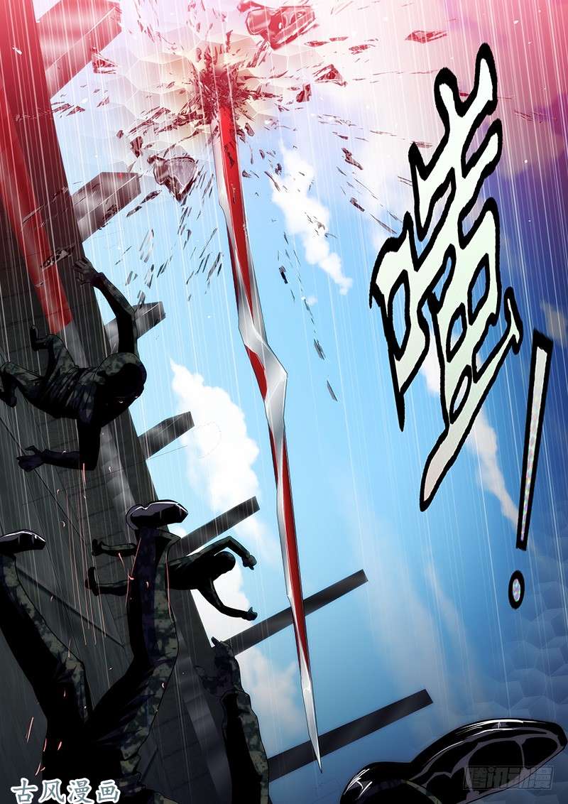 铁姬钢兵领主你在哪？