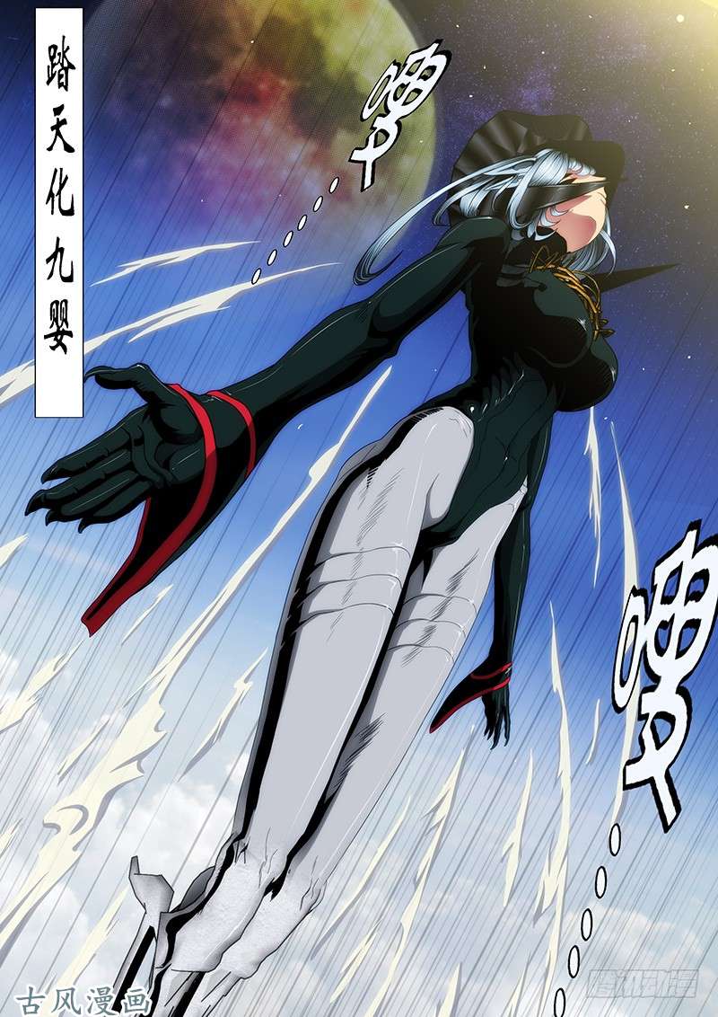 铁姬钢兵还相信正义吗？