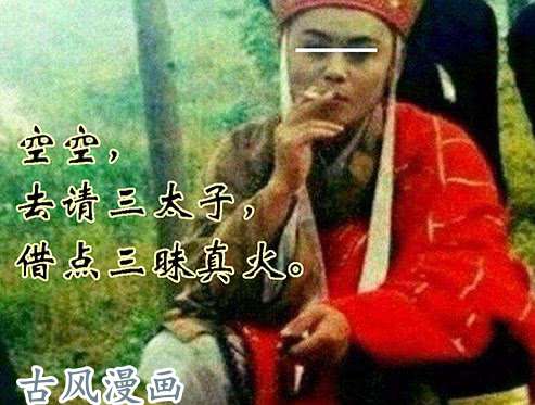 铁姬钢兵老娘不杀人