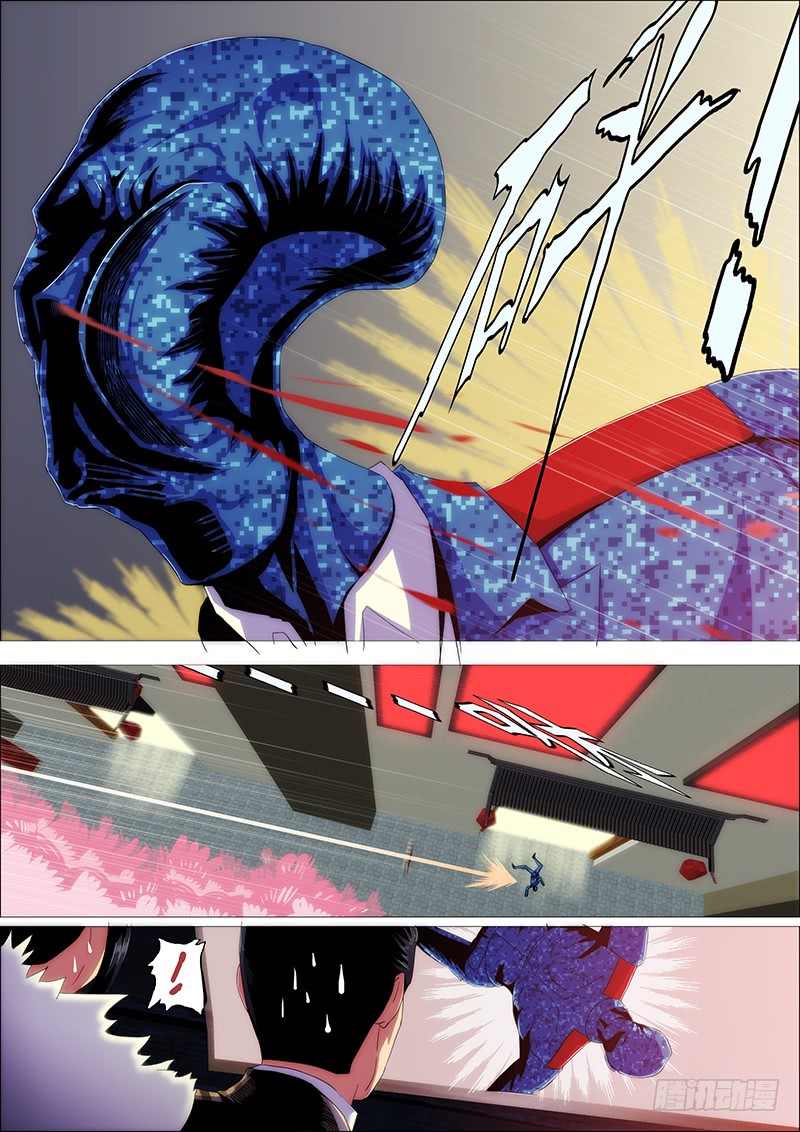 铁姬钢兵慕索命